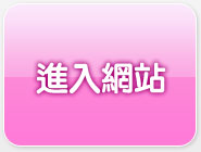環球av情色大網咖